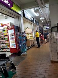 293 YISHUN STREET 22 (D27), Shop House #576590871